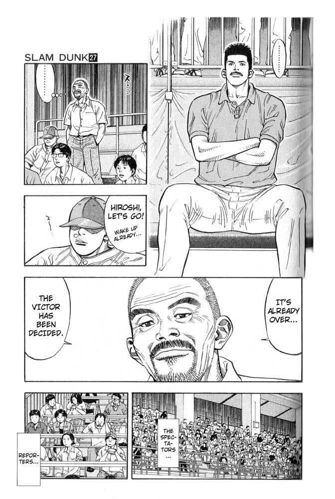 Slam Dunk, Chapter 239 image 03
